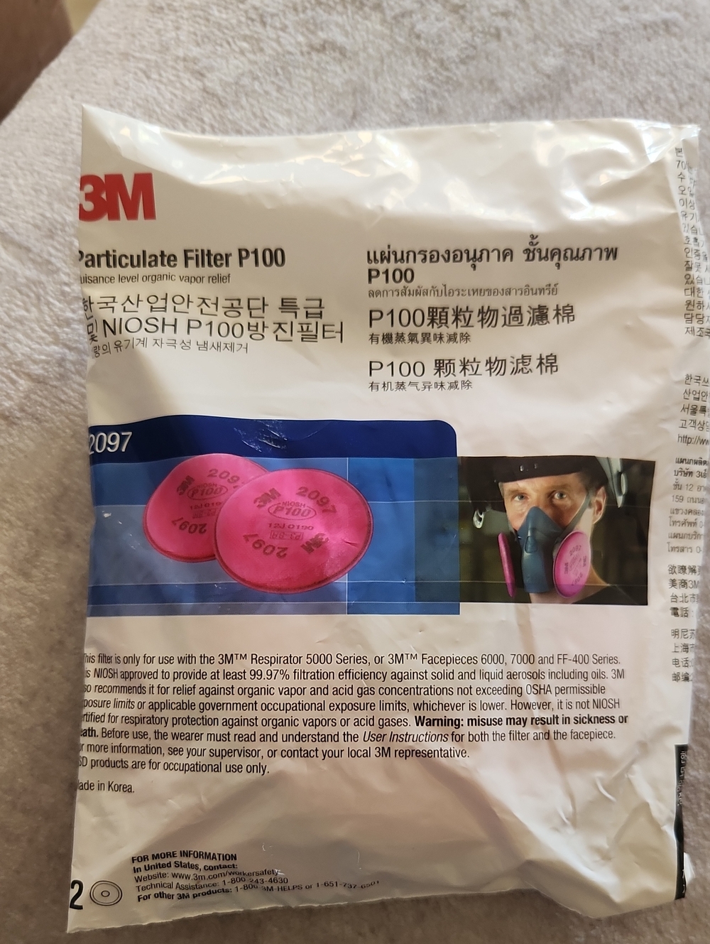 3M P100 Particulate Filter Pair - Pink